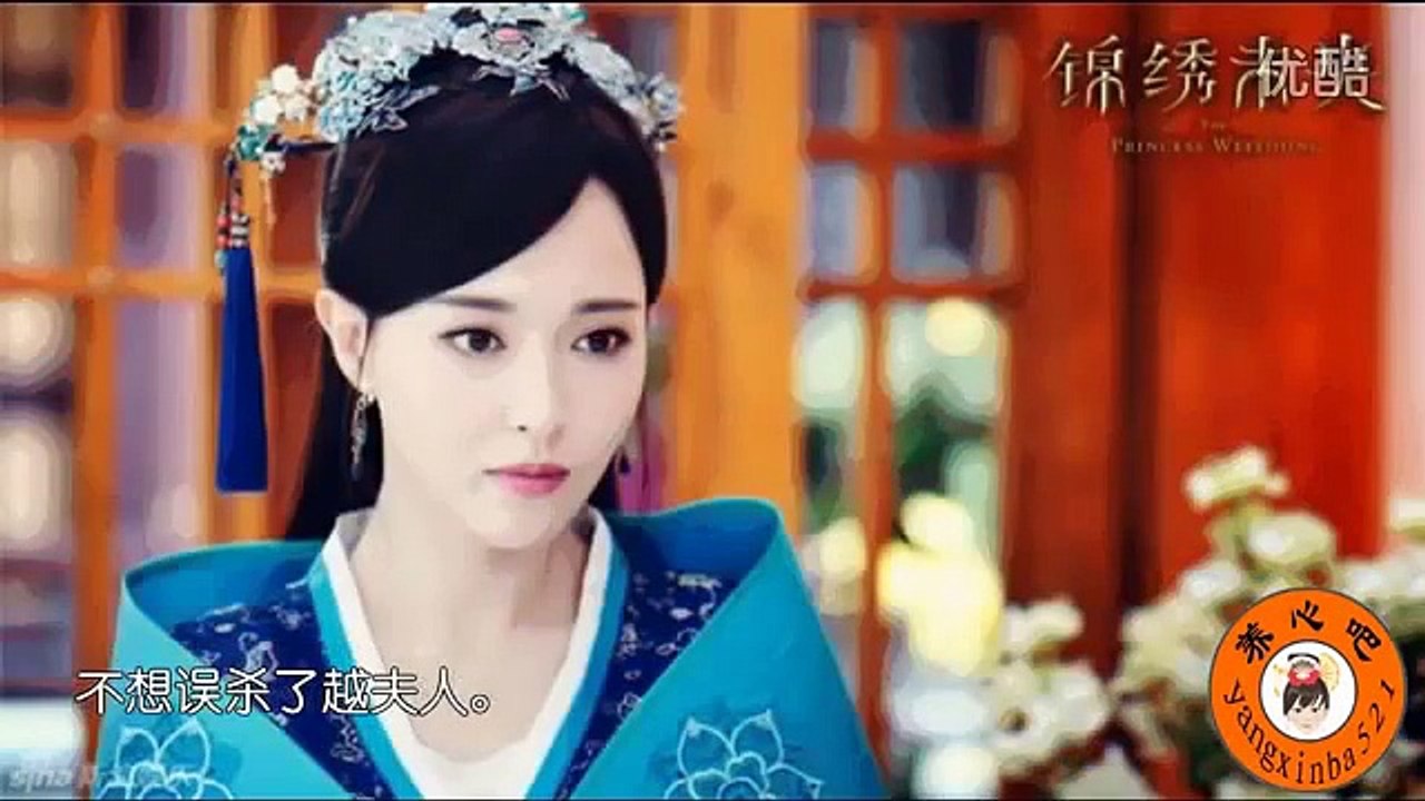 【锦绣未央】全集：【唐嫣】、【罗晋】、【吴建豪】等.北魏皇子的情仇纠葛。苦难与坎坷没有将她打倒，反而赋予她无上的智慧与心胸，她历尽艰险磨难，终为父系一族正名，同时也收获了曲折感人的