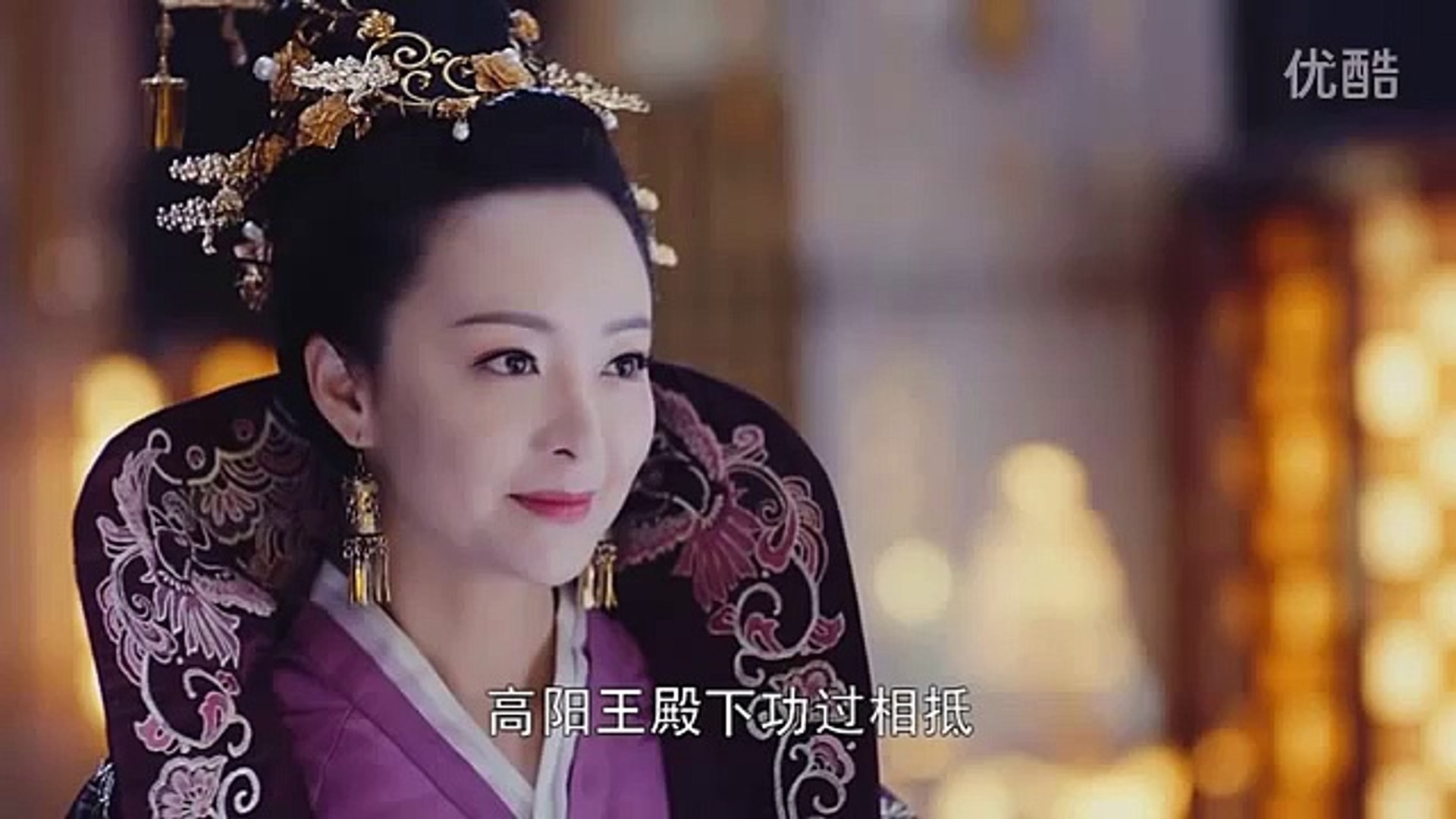 54集電視劇[錦繡未央] 唐嫣羅晉吳建豪毛曉彤2016 Chinese TV