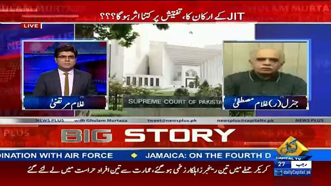 News Plus – 24th April 2017