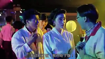 [粵語高清版] 精裝追女仔3之狼之一族 - The Romancing Star İ part 2/2