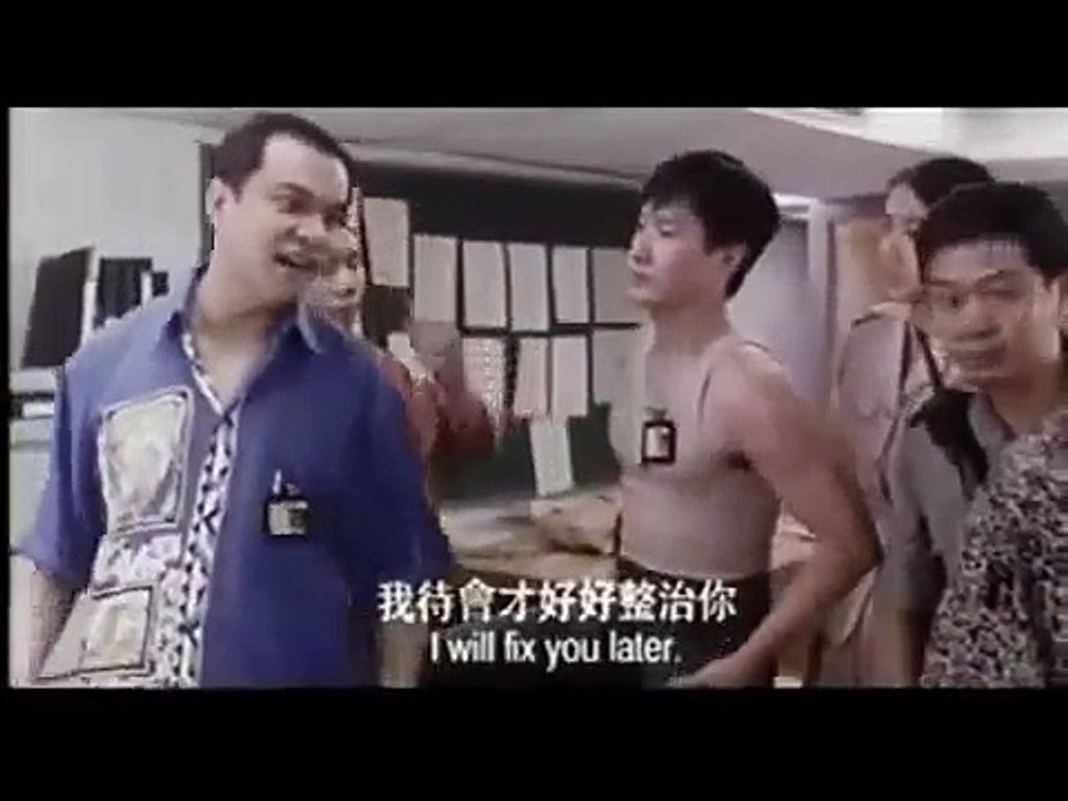 劉青雲電影 《新房客》 粵語 part 1/2
