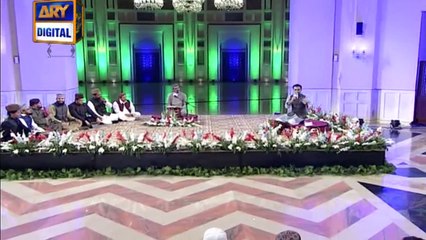 Shab-e-Urooj Special Transmission - Part 1 - 24th April 2017