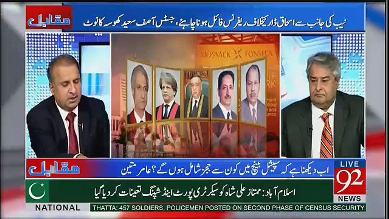 Jitni Mehnat Justice Asif Saeed Khosa Nay Lagai Hai Yeh Tareekh May Likhi Jaye Gi.. Rauf Klasra