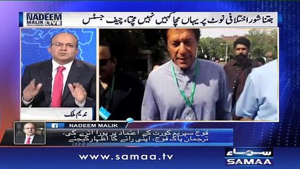 Nadeem Malik Live | SAMAA TV | 24 April 2017