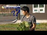 최민수를 위협하는 유진이의 칼?! [엄마가 뭐길래] 56회 20161201