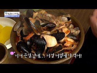 남편의 개그에 웃음꽃이 피는 밥상! [광화문의 아침] 370회 20161201