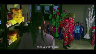阴阳先生之阴阳中间站 《2016年最热恐怖片》 part 1/2