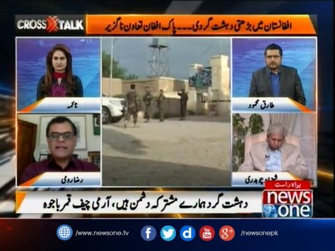 CrossTalk | 24-April-2017 | Hafiz Tariq | Raza Rumi | Shahzad Chaudhry