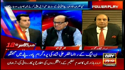 Headlines 0000 25th April 2017