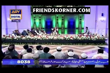 Shab-e-Meraj (Shab-e-Urooj) Special Transmission - Part-2