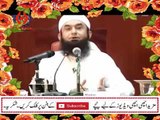 MAIRAJ KA SAFAR VERY EMOTIONAL BAYAN - Waqia e Meraj Bayan By Maulana Tariq Jame