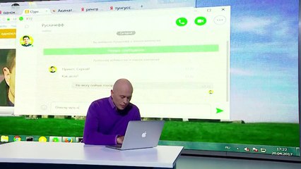 Дружко шоу #1