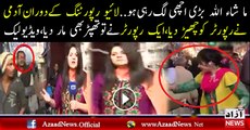 See What Happend With Reporter During Live Interview