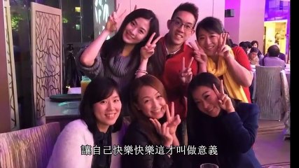 【BiiLoved 自錄】20141010 韓流帶你去旅行之穿越時光的相遇 EP01 (Bii畢書盡 Cut)