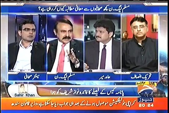 Hamid Mir Grills Tariq Fazal on PML-N Media Cell's Abusive Language Against Umer Cheema