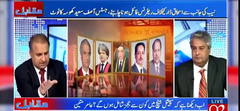 Rauf Klasra Ne Justice Asif Khosa Ke Liye Tareefon Ke Pul Bandh Diye