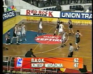 1998-99 Euroleague second round PAOK-Kinder Bologna part 2/2