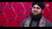 Hafiz Ahmed Raza Qadri | Jashn Ka Manzar Tha | Shab-e-Miraj Special Kalaam