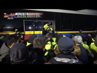 분노한 국민, 그러나 너무 험난한 광화문 가는 길 [뉴 코리아 헌터] 26회 20161128