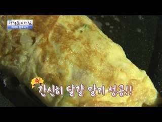 사장님을 위해 에바가 직접 만든 계란말이! [광화문의 아침] 368회 201611129