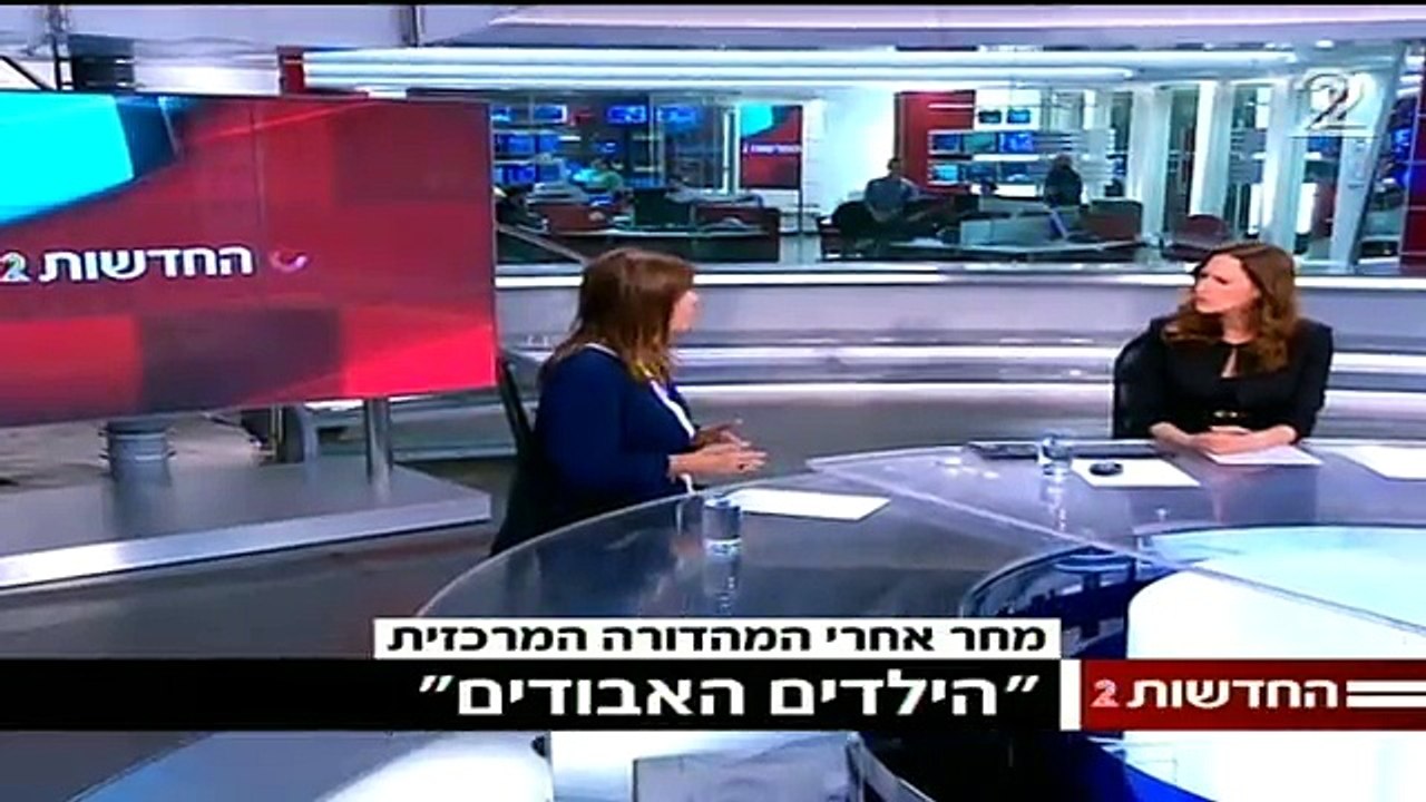 פרשת ילדי תימן - העובדות הסוציאליות סיפקו ילדים למאכרים