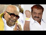 DMDK to announce alliance with DMK on 25th March?