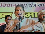 Uttarakhand Congress expels Vijay Bahuguna's son Sanket for 'anti-party' activities