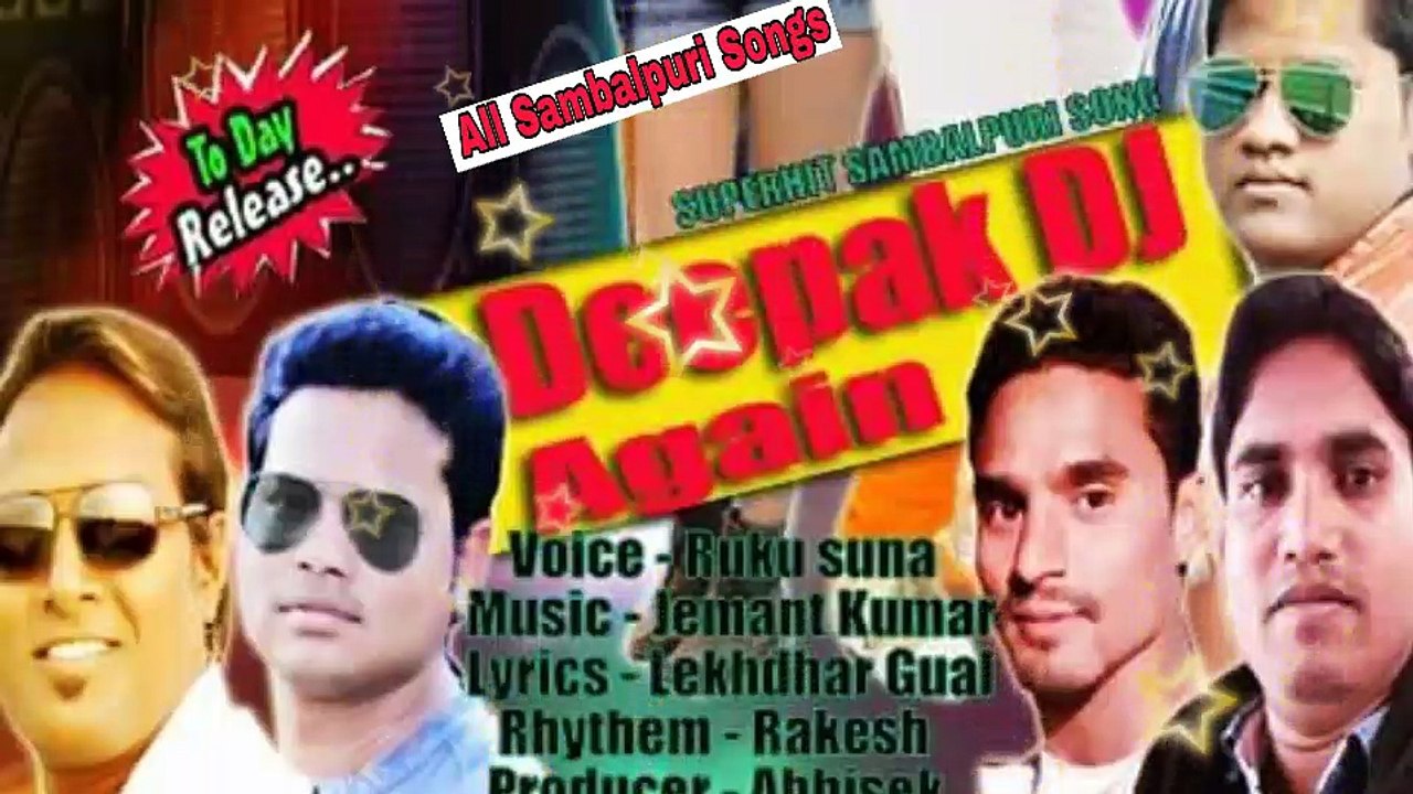 Dipak Dj Again-Singer-Ruku Suna-New Sambalpuri Song 2017