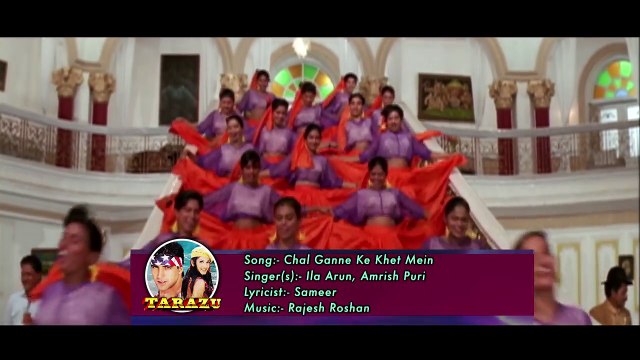 Chal Ganne Ke Khet Mein- Ila Arun, Amrish Puri - Tarazu Songs - Akshay Kumar, Sonali Bendre