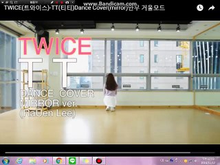 Twice-TT  1.5X  dance mirror