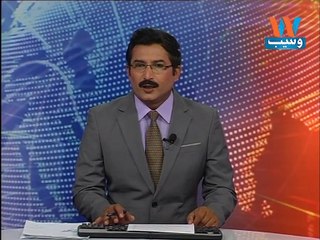 Washington: Pakistan Ambassador Aizaz Chaudhry meets Trump Donald