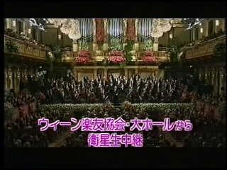New Year's Concert 1992 Part.1 1/2 [NHK Camera Angle] / C.Kleiber Wiener Philharmoniker