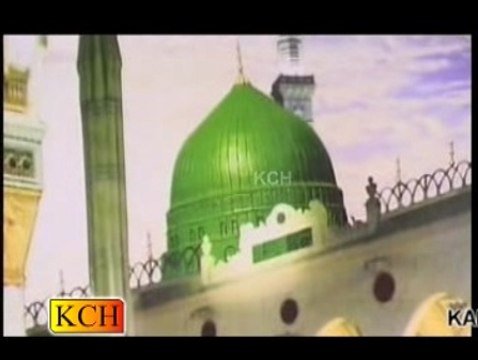JUb Gunbind E Khazra Pe Wo Phali Nazar Gai Naat E Rasool Maqbool Mohammad Awais Raza Qadri Full HD