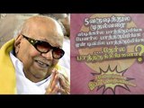 DMK releases advertisement attacking Jayalaitha ahead of Tamil Nadu polls