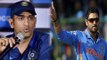 MS Dhoni praises 'patient' Yuvraj & 'disciplined' Ashish Nehra during Asia Cup 2016