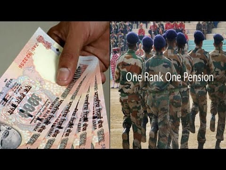 OROP: SBI announces arrear of Rs. 1,465 cr to 775,000 defence pensioners