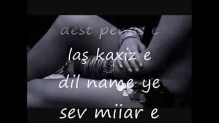 Occo Mahabad di şeva kambax de