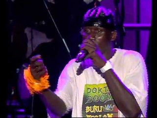 Anniversaire 2STV 2012 - 9ans - 21 juin 2012 - Partie 1