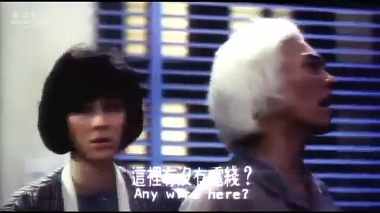 粵語 【鬼掹脚Spooky,Spooky】 張堅庭、陳友、高麗虹、午馬 part 2/2
