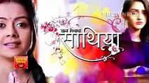 Saath Nibhana Saathiya -25th April 2017 - Latest Upcoming Twist - Starplus News