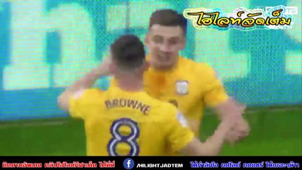 แชมเปี้ยนชิพอังกฤษ-นิวคาสเซิล ยูไนเต็ด พบ เปรสตัน นอร์ท เอนด์ 4 - 1