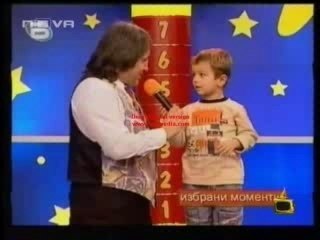 Енчо - Сополите Ме Требозят