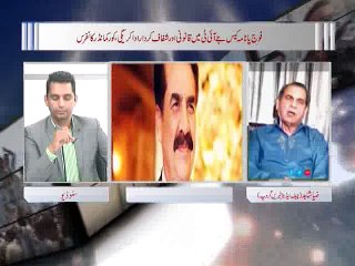 Zia Shahid Kay Sath 24-04-2017