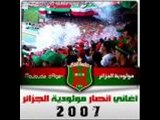 Algerie football Mouloudia MCA