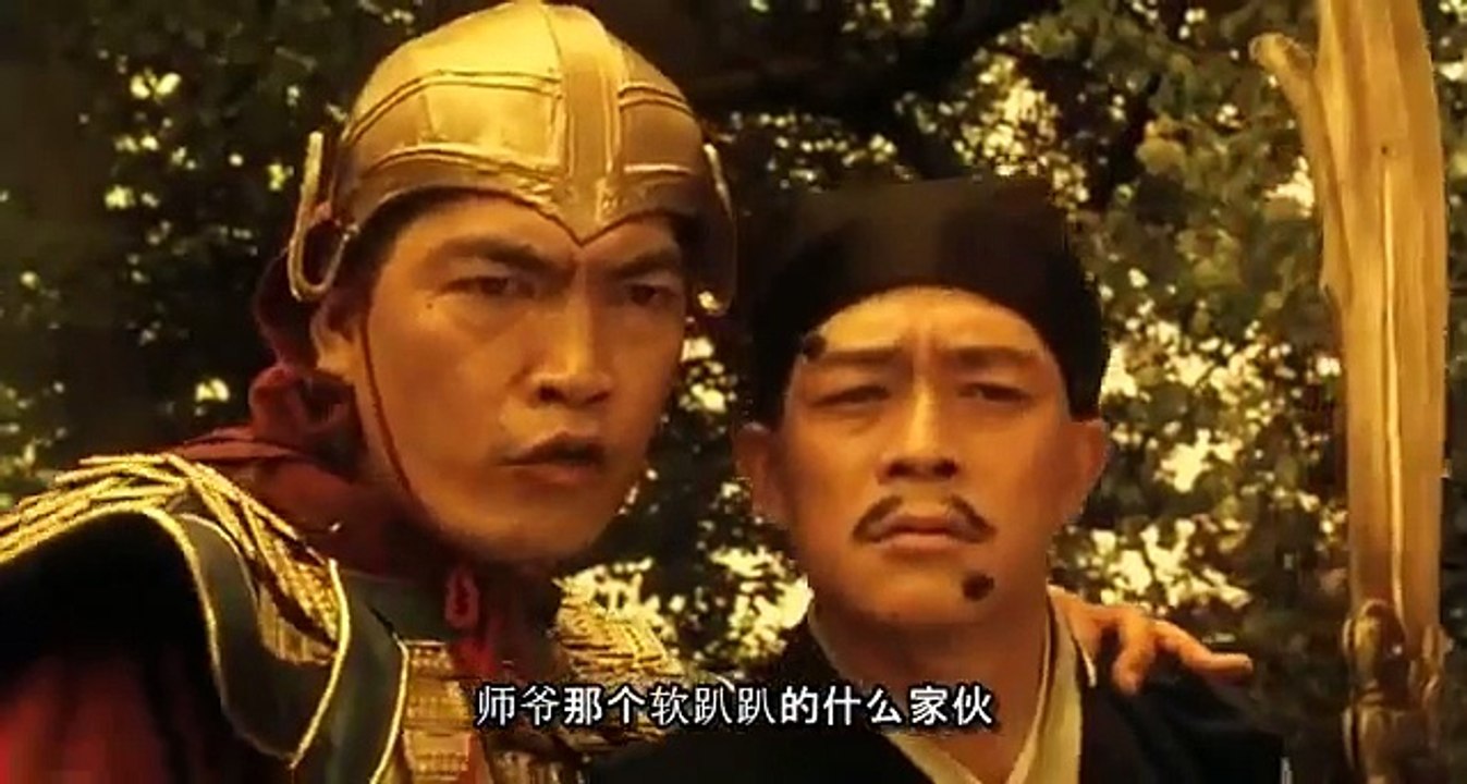An Eternal Combat - 天地玄門 (1991) part 1/2