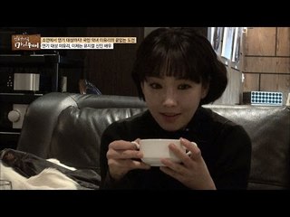 이유리, ‘왔다! 장보리’의 명장면 재연! [마이웨이] 22회 20161124