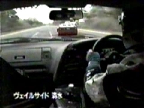 Ferrari F40 vs Veilside Supra