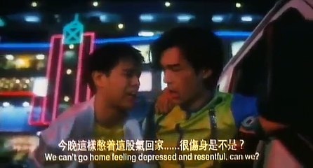 On Fire - 玩火 (1996) part 1/2