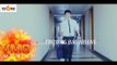 Vượt Qua Quá Khứ - TRƯƠNG BẢO KHANG [Official MV]