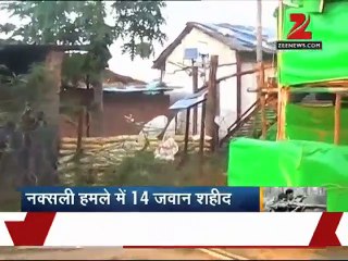 ছত্তিশগড়ে মাওবাদীদের হামলায় ২৬ পুলিশ সদস্য নিহত